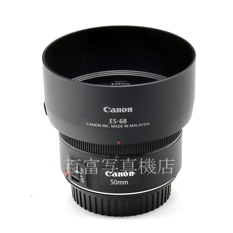 中古】 キヤノン EF50mm F1.8 STM Canon 中古交換レンズ 54419｜カメラ
