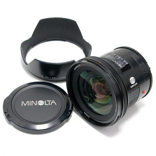 中古 ミノルタ AF 20mm F2.8 αシリーズ MINOLTA