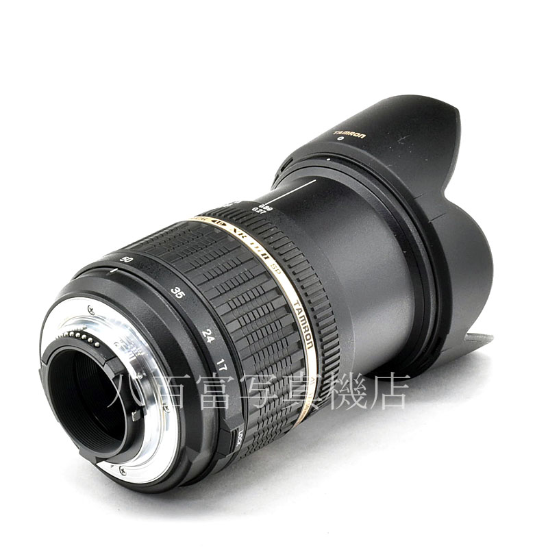 【中古】 タムロン SP AF 17-50mm F2.8 XR DiII ニコンAFs用 A16N II TAMRON 中古交換レンズ 54199