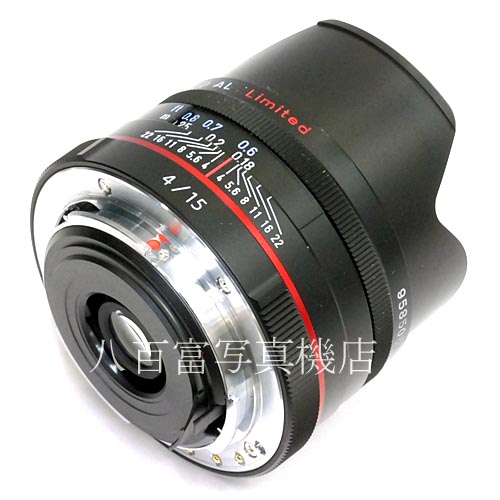 【中古】 ペンタックス HD PENTAX DA 15mm F4 ED AL Limited ブラック PENTAX 中古レンズ 35712