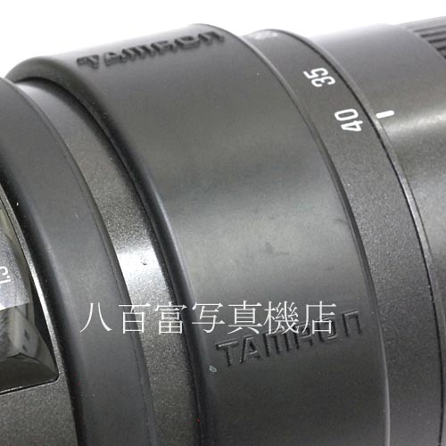 【中古】 タムロン SP AF 20-40mm F2.7-3.5 Aspherical IF ミノルタAF用 166DM 中古レンズ K3410