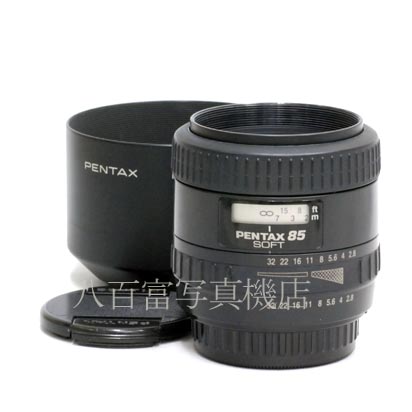 【中古】 SMC ペンタックス FA SOFT 85mm F2.8 PENTAX ソフト 中古交換レンズ 41560