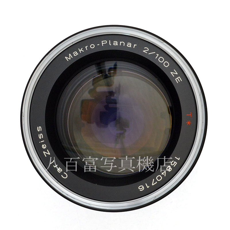 【中古】ツァイス Makro Planar T* 100mm F2 ZE キヤノンEOS用 Carl Zeiss  50462