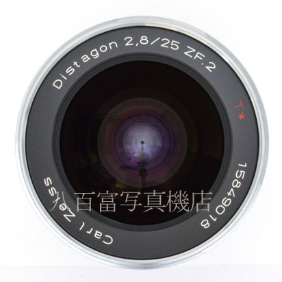 【中古】 カールツァイス Distagon T* 25mm F2.8 ZF.2 [CPU付きニコンAi-S用]CarlZeiss ディスタゴン 中古交換レンズ 27142