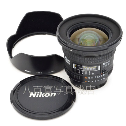 【中古】 ニコン AF Nikkor 18mm F2.8D Nikon ニッコール 中古交換レンズ 36970