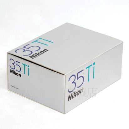 【中古】 ニコン 35Ti Nikon 中古フイルムカメラ 41666