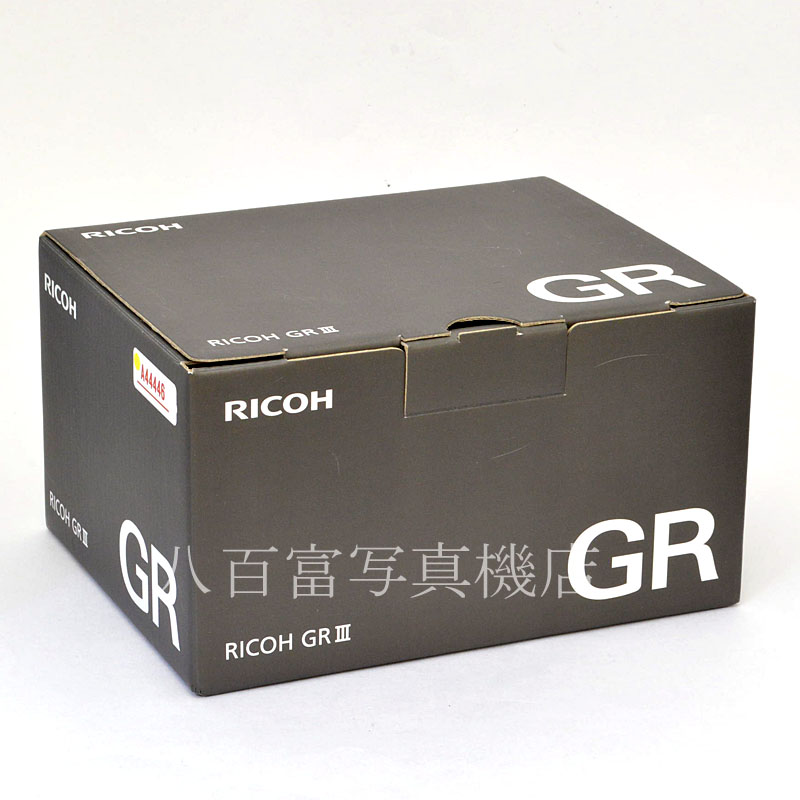 【中古】 リコー GR III RICOH 中古デジタルカメラ A44446