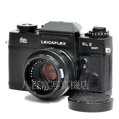 【中古】 ライカ ライカフレックス SL2 MOT ブラック 50mm F2 セット Leicaflex 中古フイルムカメラ 46381