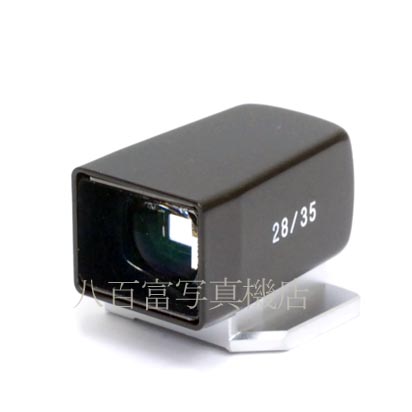 【中古】 フォクトレンダー 28/35mm Mini View Finder ブラック [外付けビューファインダー] Voigtlander  中古アクセサリー 41503｜カメラのことなら八百富写真機店