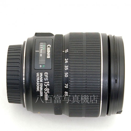 【中古】 キヤノン EF-S 15-85mm F3.5-5.6 IS USM Canon 中古レンズ 25283