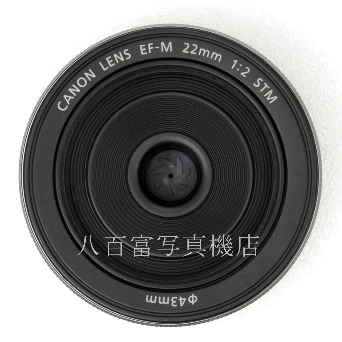 【中古】 キヤノン EF-M 22mm F2 STM シルバー Canon 中古交換レンズ 65570
