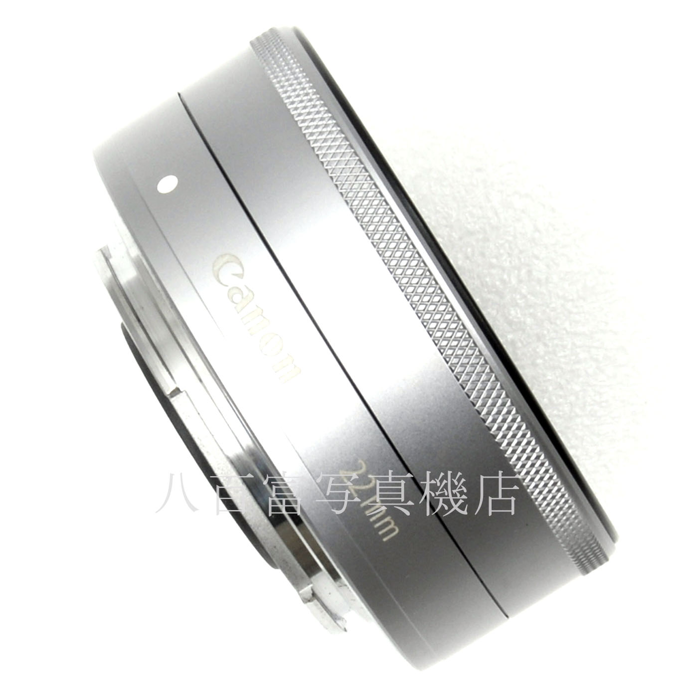 【中古】 キヤノン EF-M 22mm F2 STM シルバー Canon 中古交換レンズ 65570