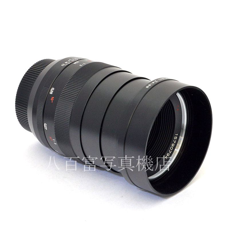 【中古】 ツァイス Makro-Planar T* 50mm F2 ZE キヤノンEOS用 Zeiss マクロ プラナー 中古交換レンズ 50479