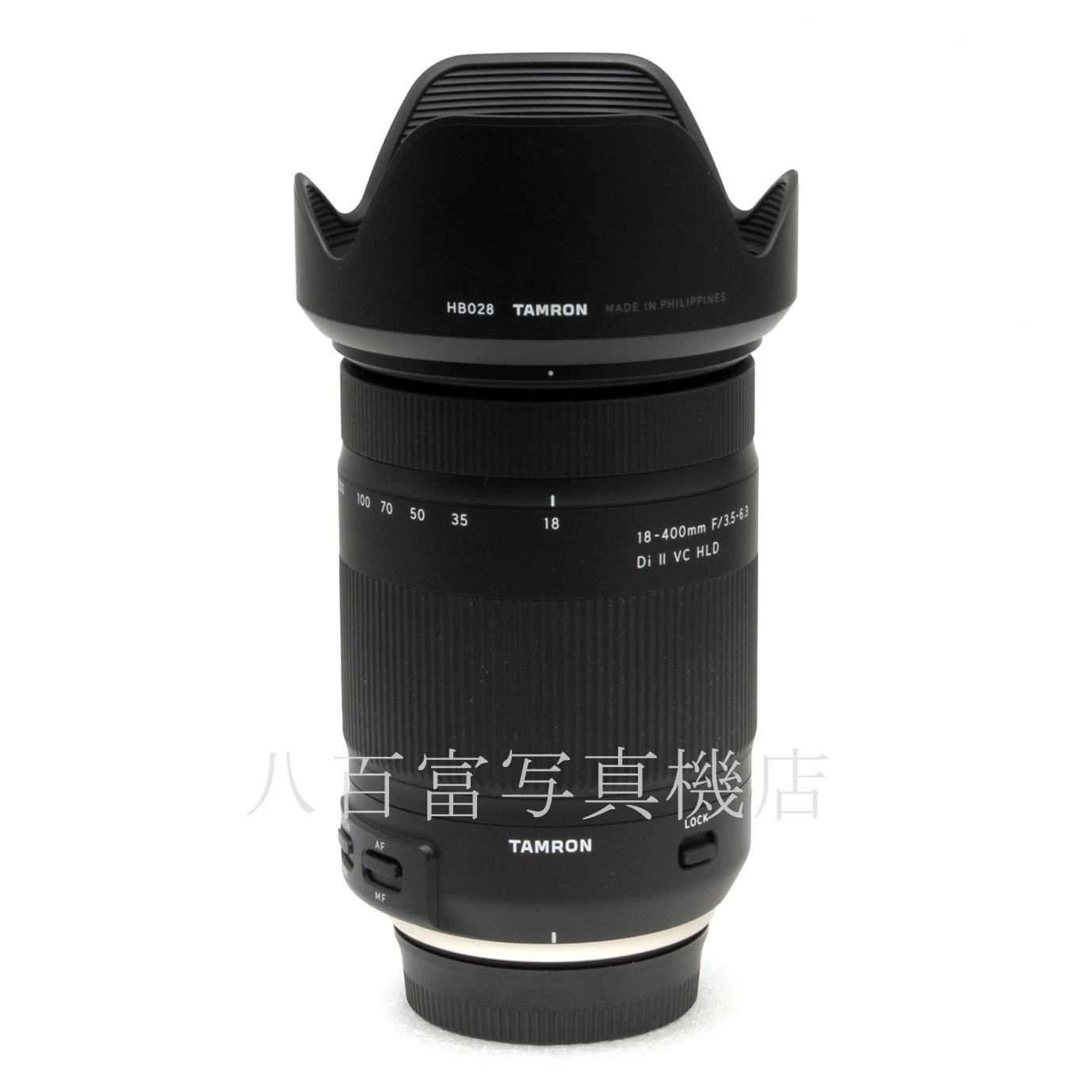 【中古】 タムロン 18-400mm F3.5-6.3 Di II VC HLD B028 ニコン用 TAMRON 中古交換レンズ 65579