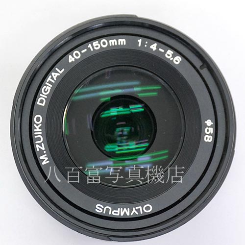 【中古】 オリンパス M.ZUIKO DIGITAL ED 40-150mm F4-5.6 R マイクロフォーサーズ用 ブラック OLYMPUS M.ズイコー 中古レンズ 35779