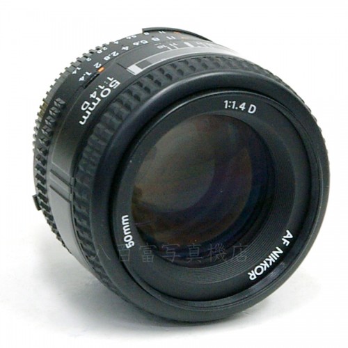 【中古】 ニコン AF Nikkor 50mm F1.4D Nikon / ニッコール 中古レンズ K2908