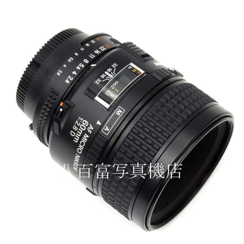 【中古】 ニコン AF Micro Nikkor 60mm F2.8D Nikon マイクロニッコール 中古交換レンズ 61967