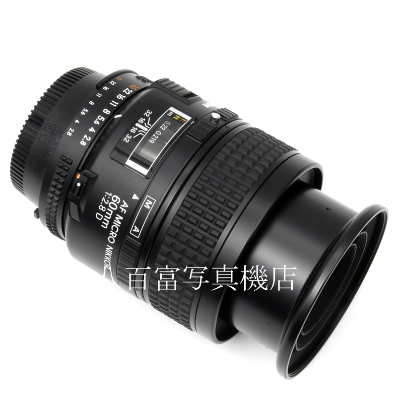 【中古】 ニコン AF Micro Nikkor 60mm F2.8D Nikon マイクロニッコール 中古交換レンズ 61967