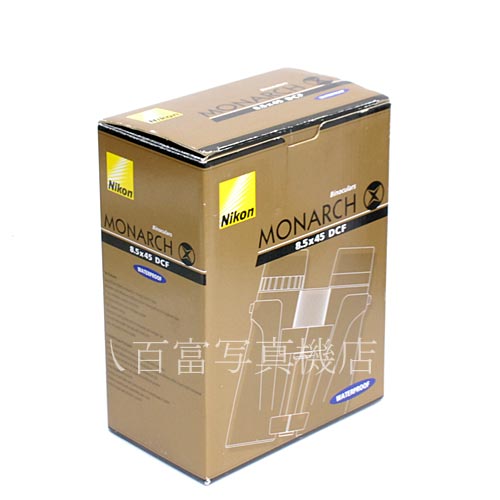 【中古】 ニコン モナーク X  8.5x45D CF　Nikon MONARCH 中古アクセサリー A19950