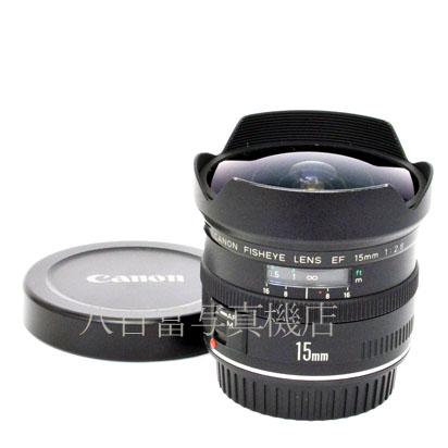 【中古】 キヤノン  FISH EYE EF 15mm F2.8  Canon フィッシュアイ 中古交換レンズ 46253