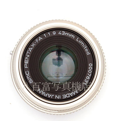 【中古】 smcペンタックス FA 43mm F1.9 Limited シルバー PENTAX 中古交換レンズ 35619
