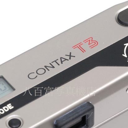 【中古】 コンタックス T3 チタンカラー CONTAX　中古フイルムカメラ 41691