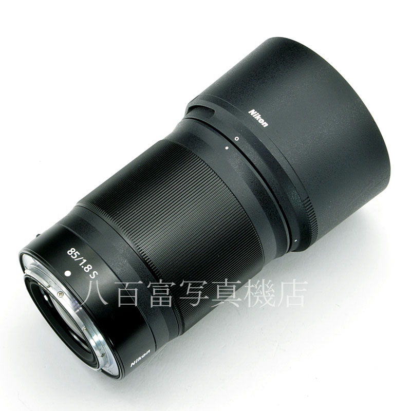 【中古】ニコン Nikon NIKKOR Z 85mm F1.8 S 中古交換レンズ 57732