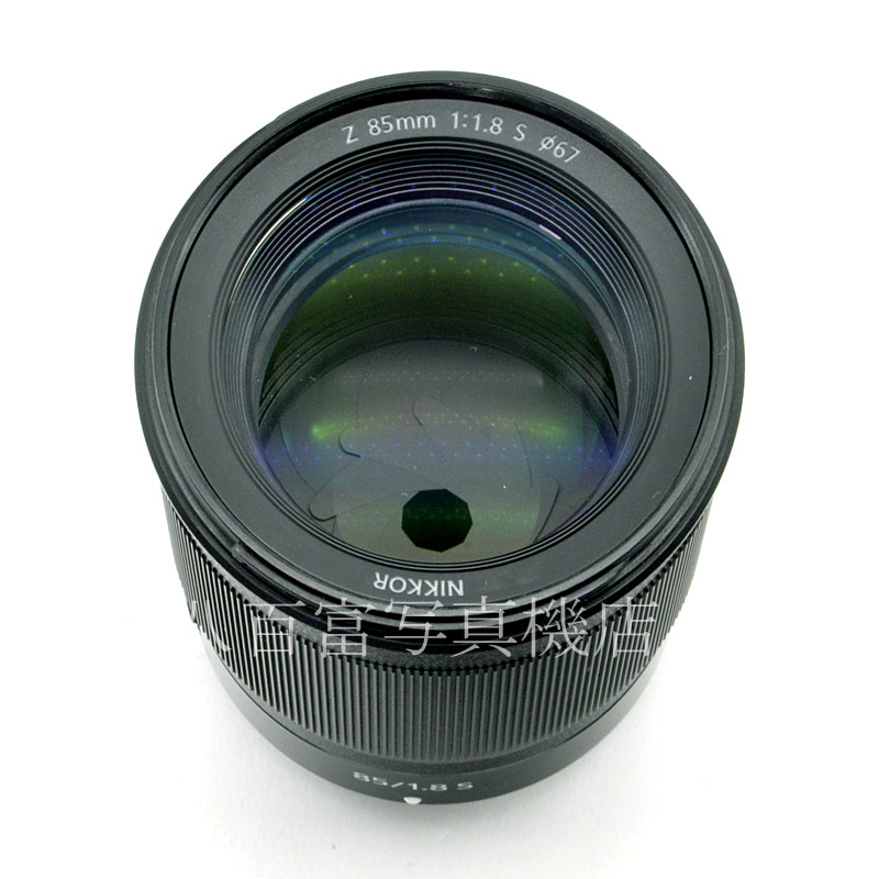 【中古】ニコン Nikon NIKKOR Z 85mm F1.8 S 中古交換レンズ 57732