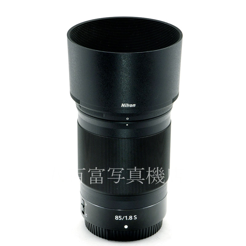 【中古】ニコン Nikon NIKKOR Z 85mm F1.8 S 中古交換レンズ 57732