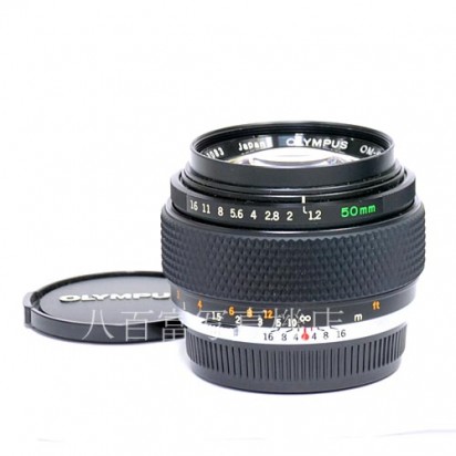 【中古】 オリンパス Zuiko 50mm F1.2 OLYMPUS ズイコー  中古レンズ 35834