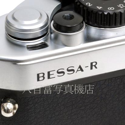 【中古】 フォクトレンダー ベッサ R シルバー ボディ Voigtlander  BESSA-R 中古フイルムカメラ 41599