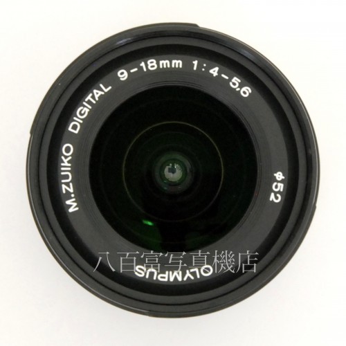 【中古】 オリンパス M.ZUIKO DIGITAL ED 9-18mm F4-5.6 OLYMPUS ズイコー デジタル 中古レンズ 30278