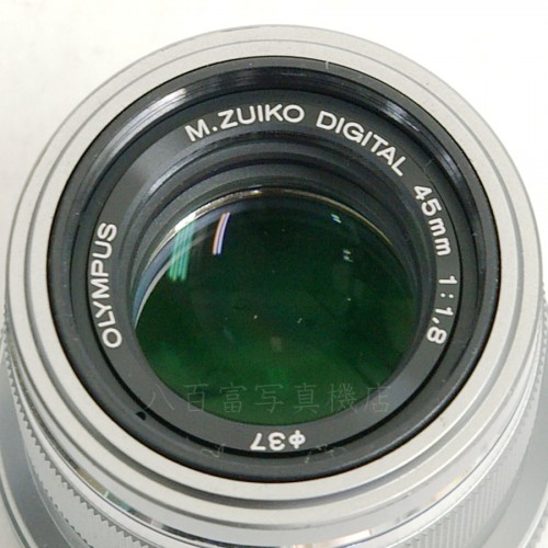 【中古】 オリンパス M.ZUIKO DIGITAL 45mm F1.8 シルバー OLYMPUS マイクロフォーサーズ 中古レンズ 19630