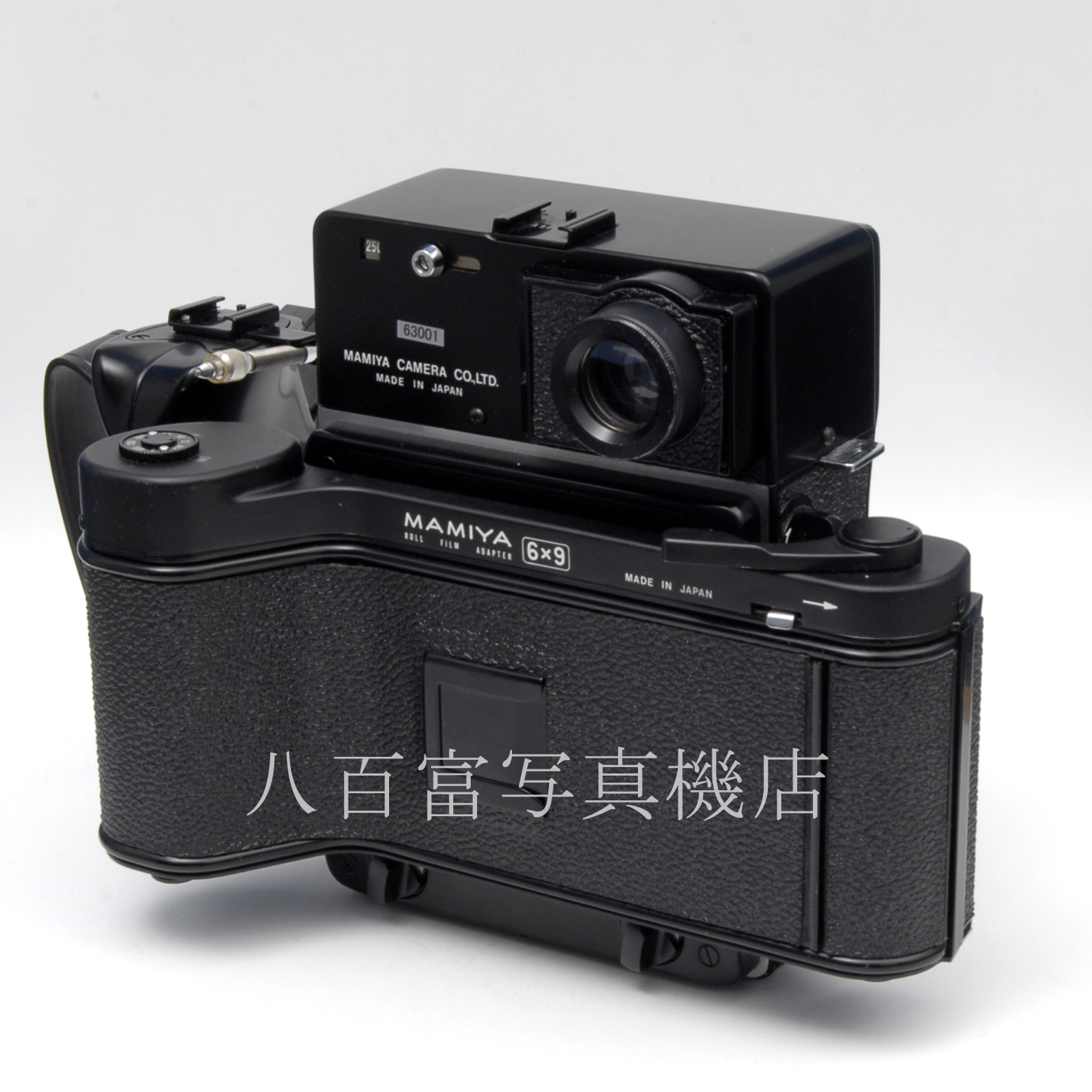 【中古】 マミヤプレス スーパー23 100mm・6X9・グリップセット ブラック Mamiya  中古カメラ 63001