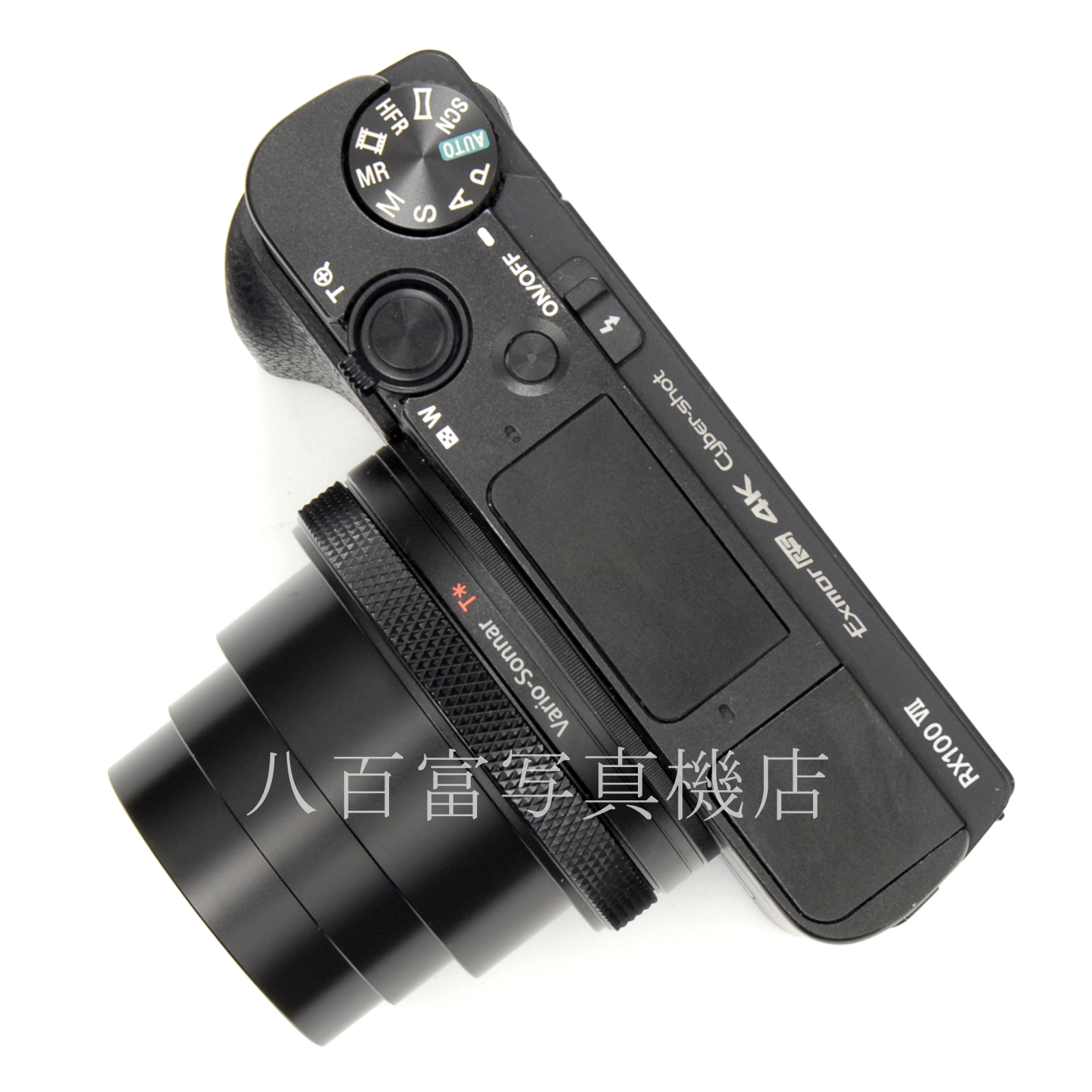 【中古】 ソニー サイバーショット DSC-RX100M7 Cyber-shot SONY RX100 VII 中古デジタルカメラ 65613