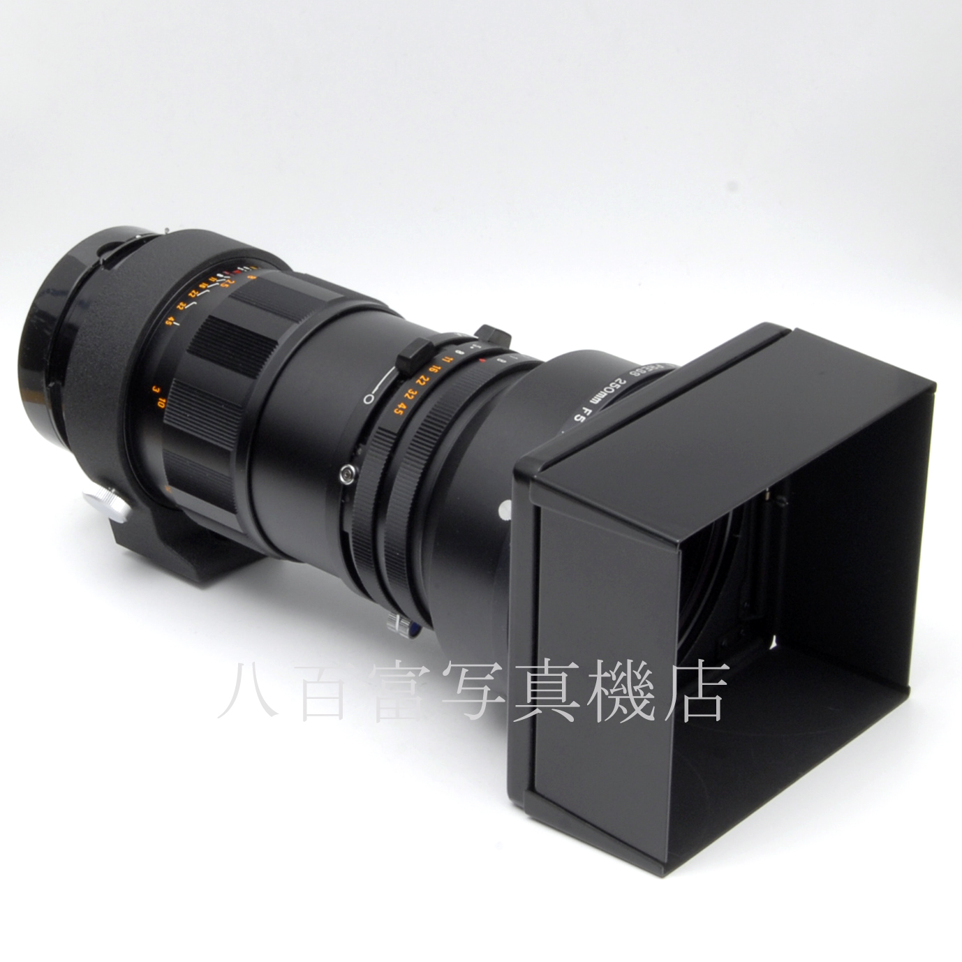 【中古】マミヤセコール 250mm F5 プレス用 Mamiya 中古交換レンズ 39360