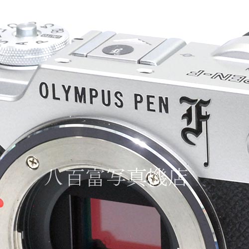 【中古】 オリンパス PEN-F ボディー シルバー OLYMPUS ペン-F 中古カメラ 35815