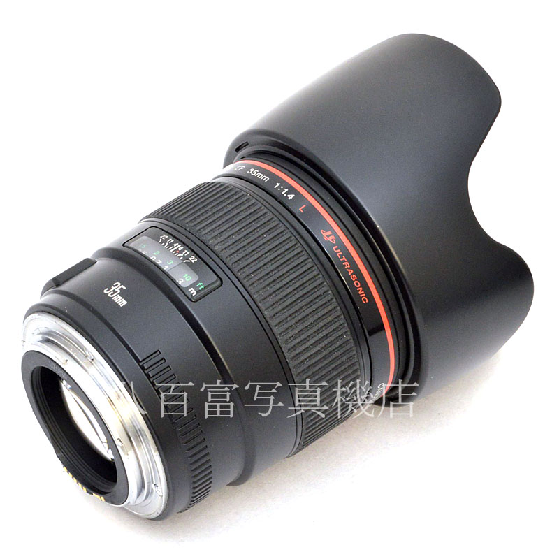 【中古】 キヤノン EF 35mm F1.4L USM Canon 中古交換レンズ 50487