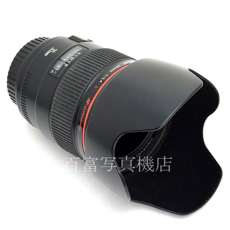 【中古】 キヤノン EF 35mm F1.4L USM Canon 中古交換レンズ 50487