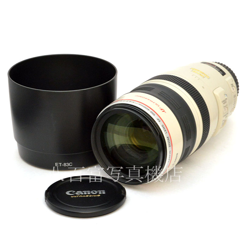 【中古】 キヤノン EF 100-400mm F4.5-5.6L IS USM Canon 中古交換レンズ 50484｜カメラのことなら八百富写真機店