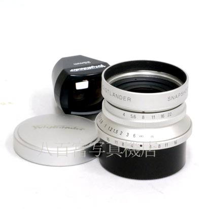 【中古】 フォクトレンダー SNAPSHOT SKOPAR 25mm F4 シルバー ライカL39スクリューマウント 中古交換レンズ 41601