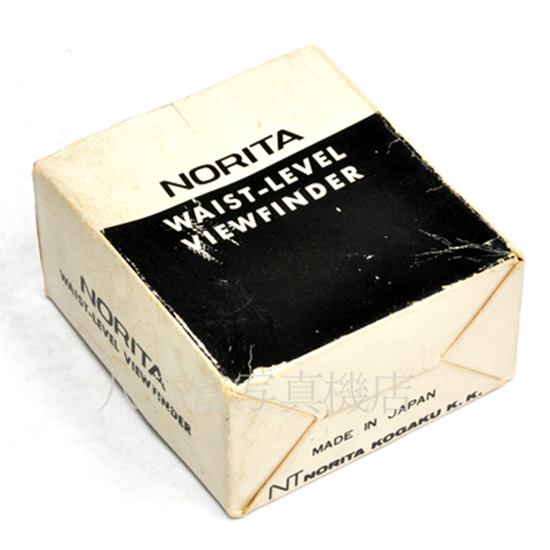 【中古】 ノリタ光学 ウエストレベルファインダー ノリタ66用 NORITA 中古アクセサリー 54545