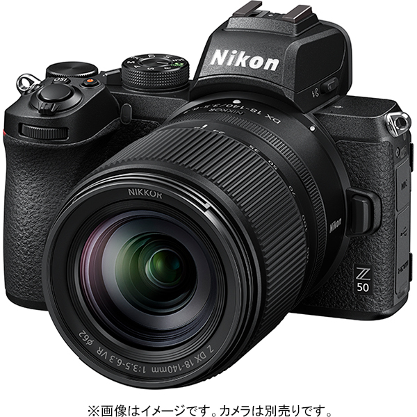 ニコン NIKKOR Z DX 18-140mm F3.5-6.3 VR Nikon