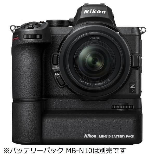 ニコン Nikon Z 5 24-50 レンズキット