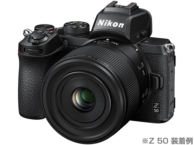 ニコン NIKKOR Z MC 50mm f/2.8 Nikon Nikon