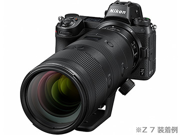 ニコン NIKKOR Z 70-200mm F2.8 VR S Nikon