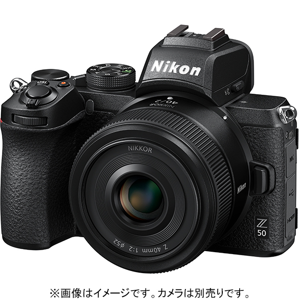 ニコン NIKKOR Z 40mm F2 Nikon