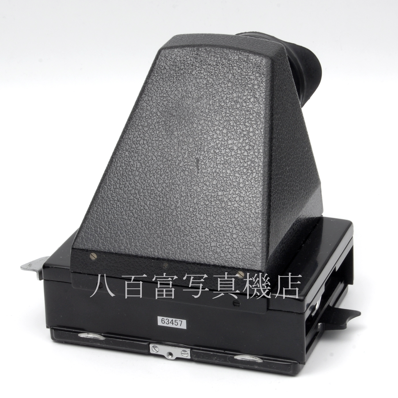 【中古】 マミヤプレス用 アングルビュ－ホルダー Mamiya  中古アクセサリー63457