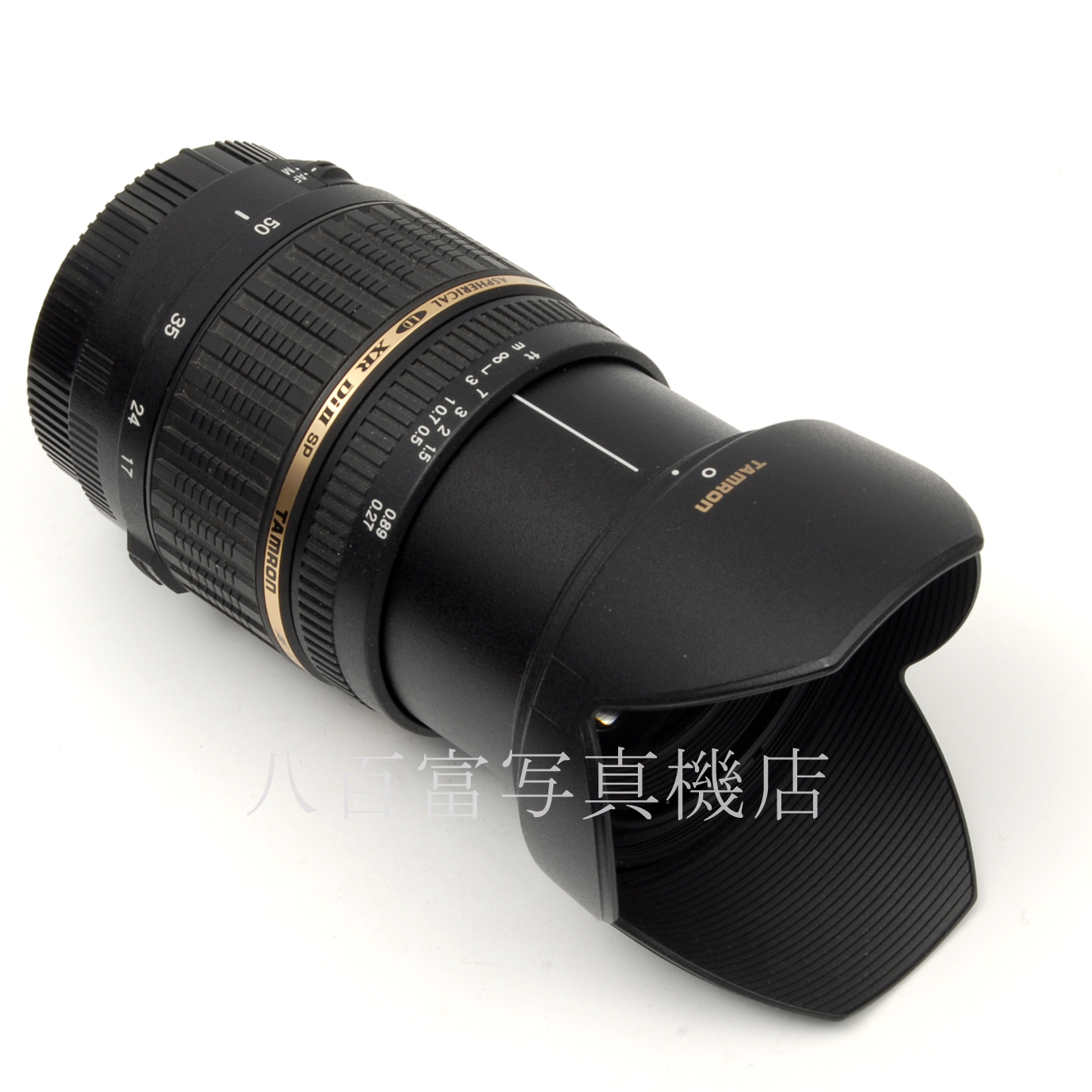 【中古】 タムロン SP AF 17-50mm F2.8 XR DiII キヤノンEOS EF用 A16E TAMRON 中古交換レンズ 65602