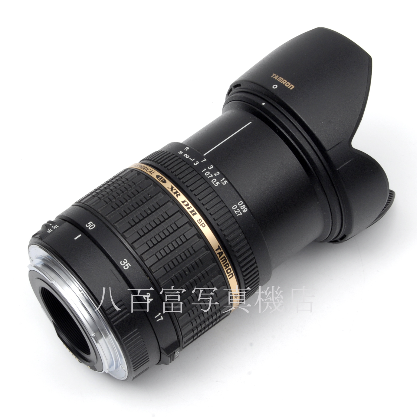 【中古】 タムロン SP AF 17-50mm F2.8 XR DiII キヤノンEOS EF用 A16E TAMRON 中古交換レンズ 65602